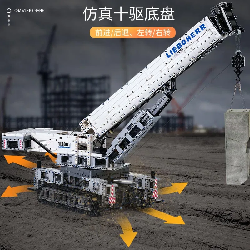 Пресс форма для короля Мпц RC двигателя Мощность Функция кран LTM11200 Совместимость