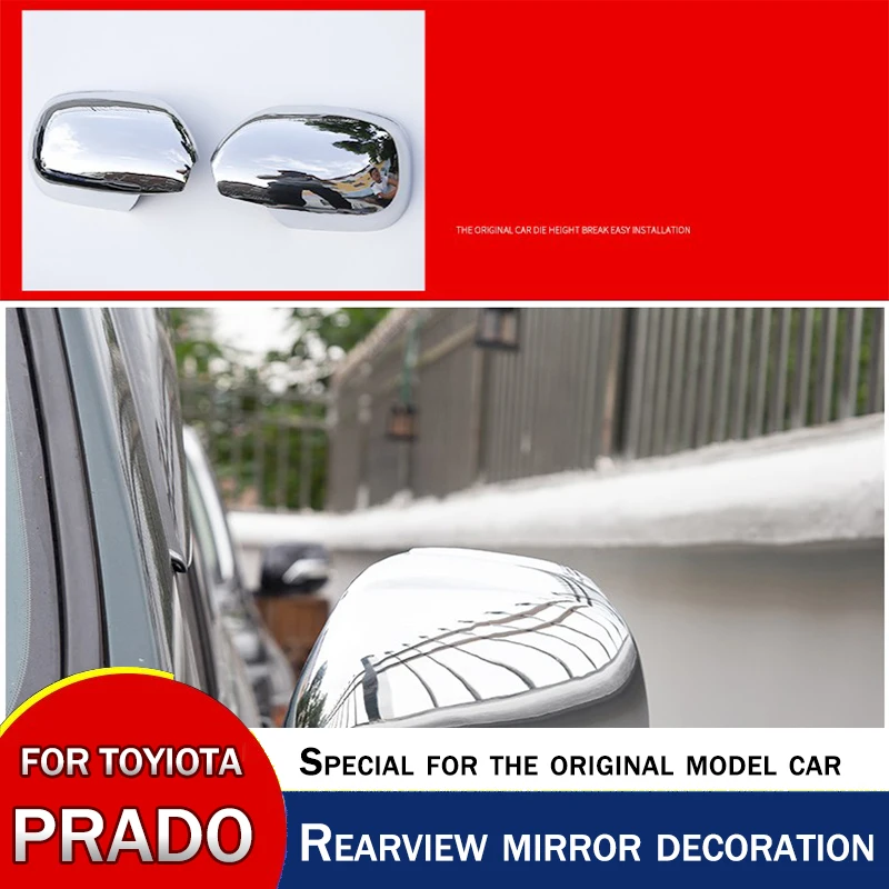 

For Toyota Prado Rearview Mirror Cover Rearview Mirror Protector Prado Rearview Mirror Decoration Modification Accessories