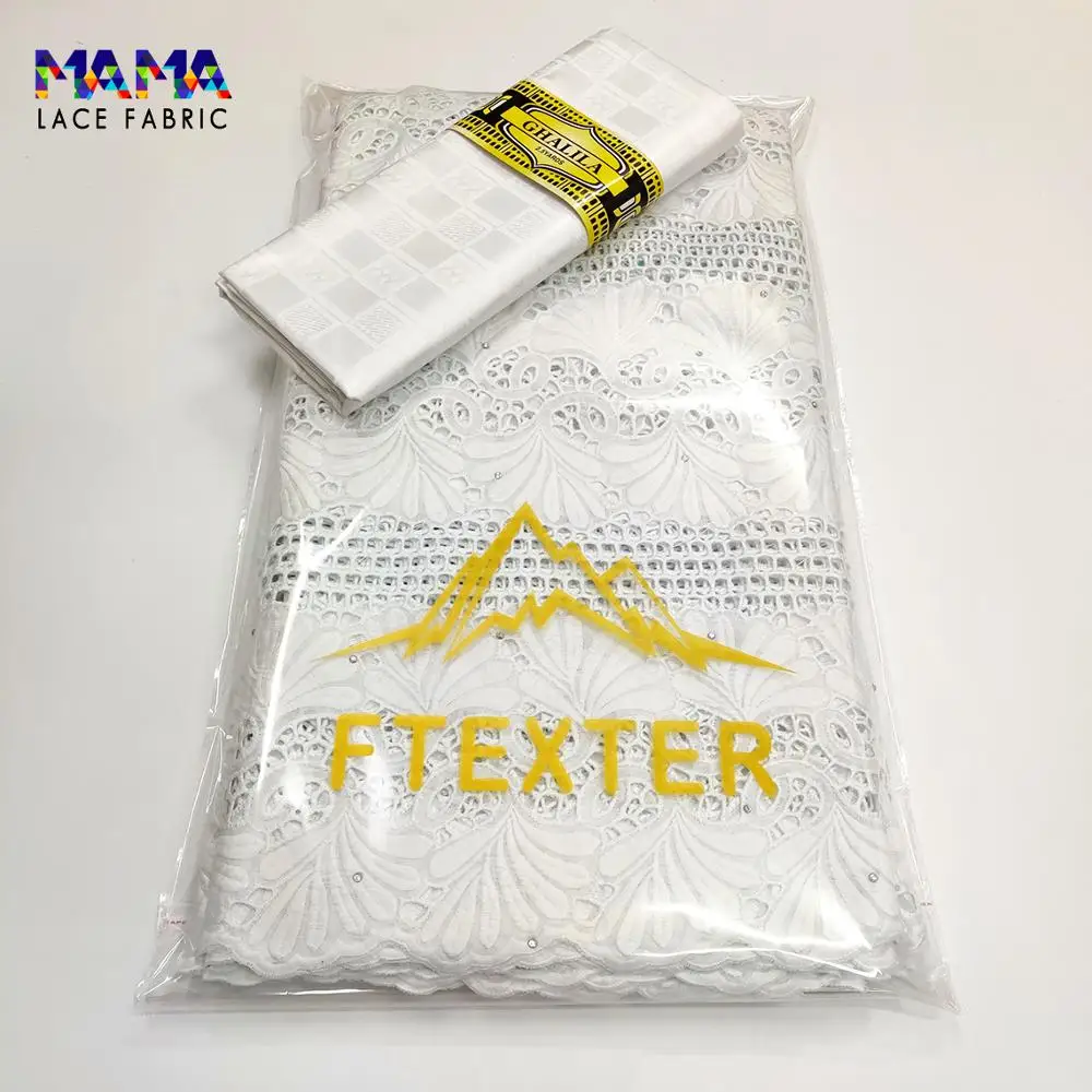 2 5 + ярдов 100% хлопок и раковина 2022 высокое качество Сенегал Африканское свадебное