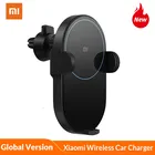 Глобальная версия Xiaomi Mi Band 20 Вт макс. Беспроводная автомобильное зарядное устройство с интеллигентая (ый) Инфракрасный датчик быстрой зарядки Автомобильный держатель для телефона на магните умный дом