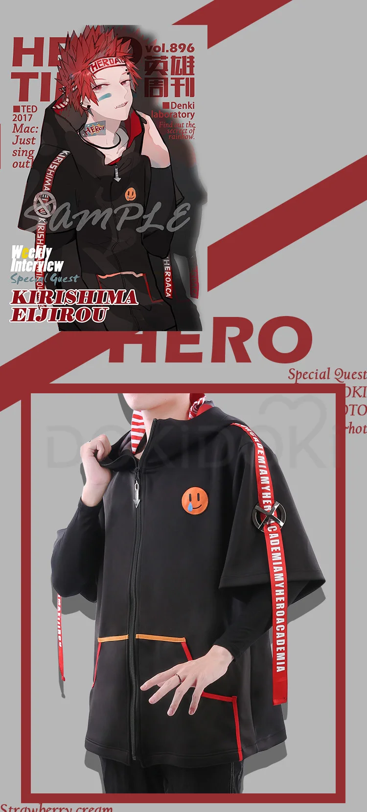 DokiDoki аниме мой герой Academy Косплей Boku No Hero Academy Kirishima Eijiro Косплей Костюм Doujin мужской костюм на Хэллоуин