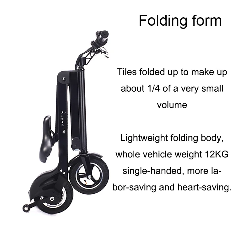 Складной литиевая батарея электрического велосипеда Портативный взрослых