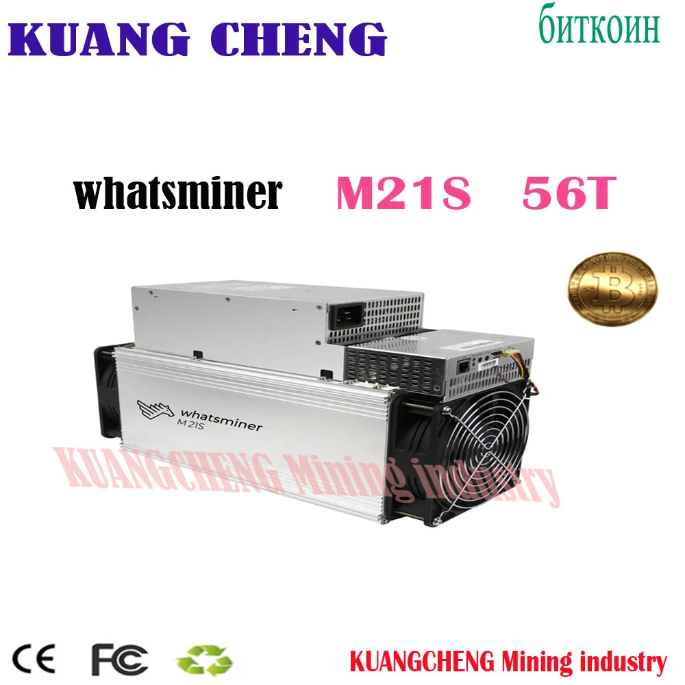 Майнер WhatsMiner M21S 56T б/у Sha256 Asic BTC BCH BCC лучше чем S9 S11 S15 Z11 E12 E9I E9.3 Z1|Серверы| |
