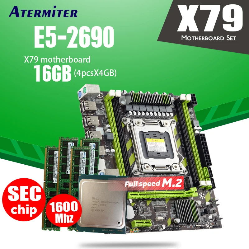 Atermiter X79 X79G материнская плата LGA2011 мини-ATX combos E5 2690 C2 SR0L0 ЦП 4 шт. x ГБ = 16 DDR3 ОЗУ 1600 МГц