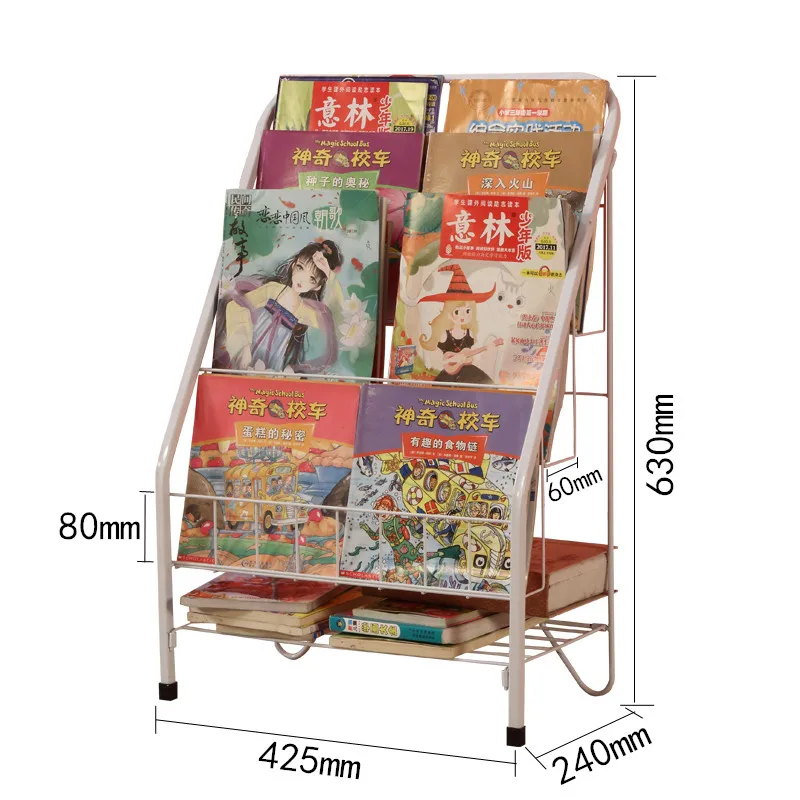 Детская книжная стойка для книг железная журналов простая Книжная полка