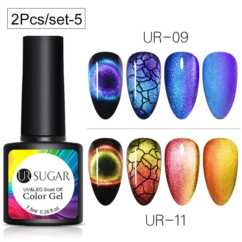 2bottles set5 Ur Sugar 9D Хамелеон для использования с магнитом набор гель-лаков для ногтей 7,5 мл длительный Сияющий лазер кошачий глаз дизайн ногтей гель лак DIY маникюр - Цвет: 2bottles set5