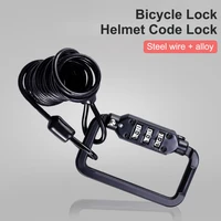 motorcycle helmet lock cable heavy duty combination lock carabiner for bicycle satefy lock bicycle equipment mtb anti theft lock