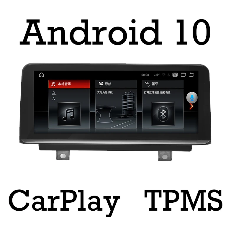 

Liislee Car Multimedia Player NAVI For BMW 2 Series F23 Cabrio 2013~2016 For NBT Car Radio CarPlay TPMS 360 Bird view Navigation
