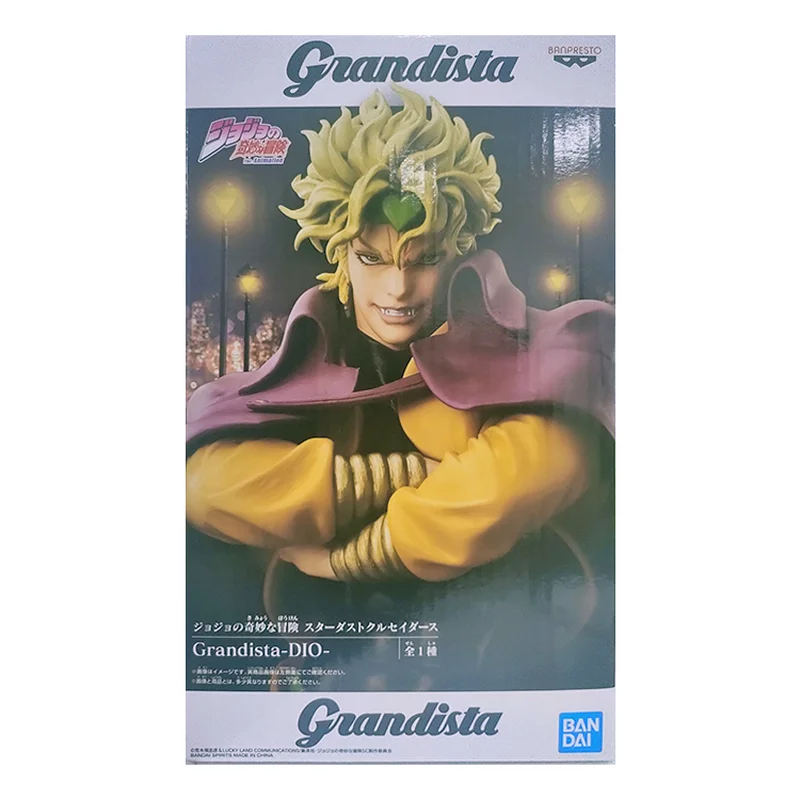 

27CM Anime Jojo's Bizarre Adventure Grandista Cool Star Fighter Dio Brando Original Bandai Scenery Figure Toy Birthday Gift