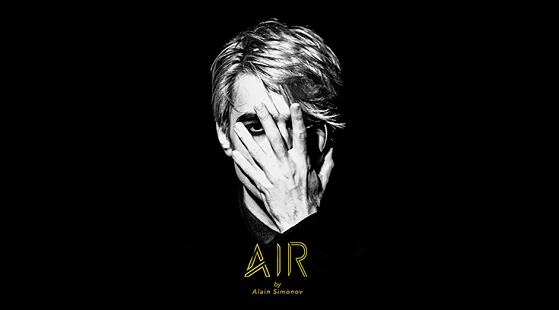 2020 Air от Алена Симонов & Shin Lim|Волшебные фокусы| |