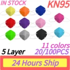 5 Слои маска ffp2 CE маска ffp2Mask для mascarillas ffp2reutilizable маска для ухода за кожей лица mascarilla fpp2 homologada mascarillas fpp2