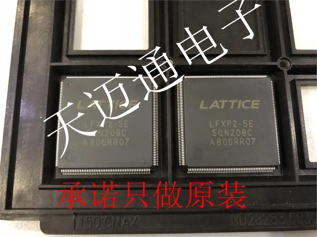 Free shipping  LFXP2-5E-5QN208C LFXP2-5E QFP208 LATTICE BOM 10PCS