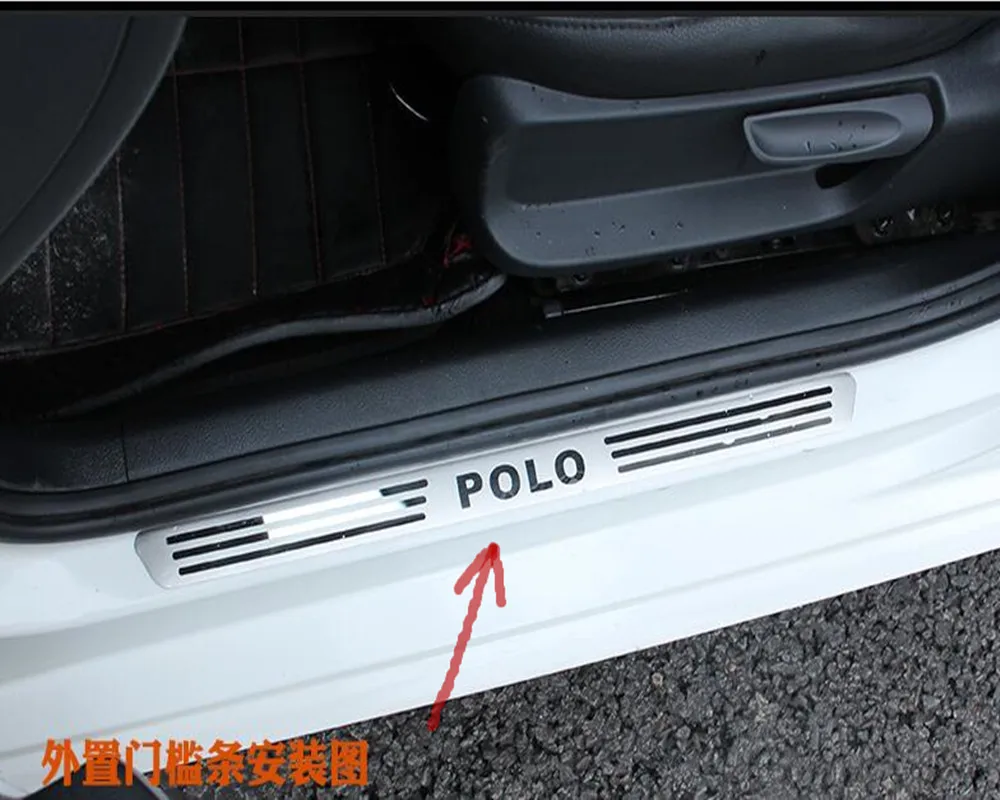 Пластина из нержавеющей стали порог приветственная педаль и защитная пластина