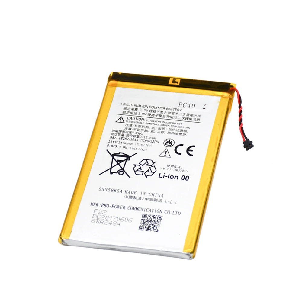 100% новый аккумулятор FC40 для Motorola Moto G 3rd G3 XT1540 XT1541 XT1543 XT1548 XT1550 XT1557 XT1544 2315/2470 мАч