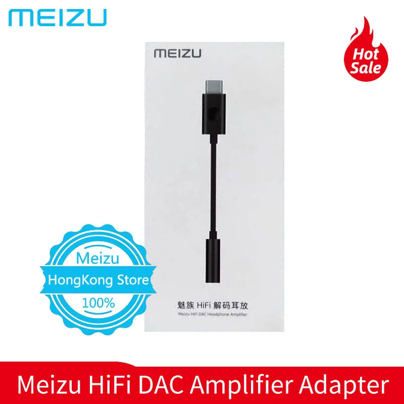 Meizu наушники усилитель аудио HiFi без потерь DAC тип-c до 3,5 мм 600Ω высокое сопротивление