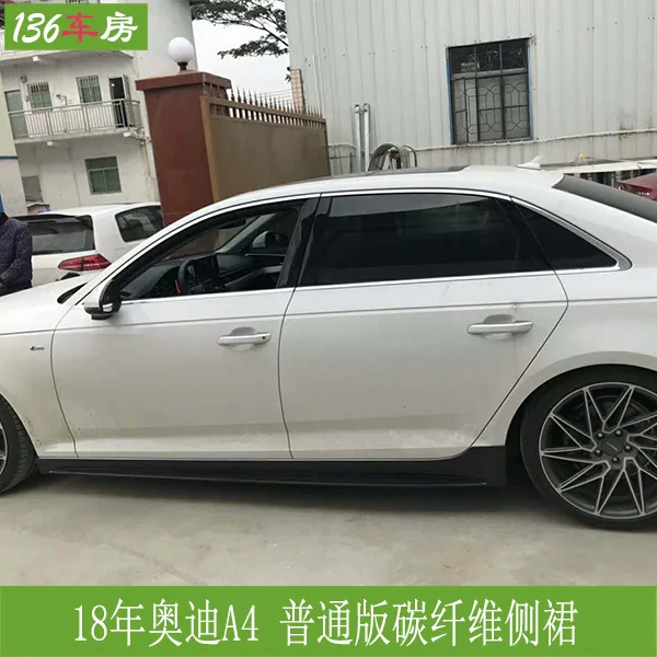 

Подходит для бокового спойлера Audi A4l Abt из углеродного волокна, Модифицированная большая юбка