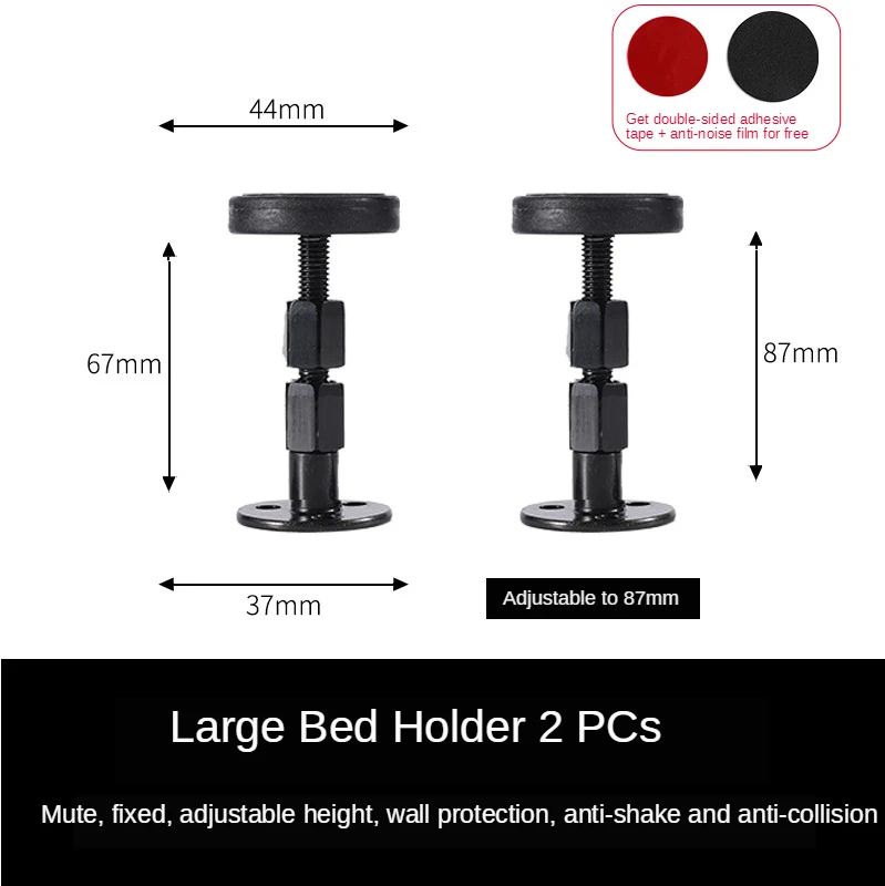 

2 Pieces of Bedside Fixator Anti-Sway Bedside Stabilizer Adjustable Mute Door Anti-Collision Pad Anti-Bed Noise Artifact