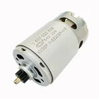 ONPO,GSR10.8-2-LI, 10,8 В, 13 зубьев, редукторный двигатель, KV3SFN-8520SF-WR,1607022628 может использоваться с отверткой электродрели Bosch Cordles