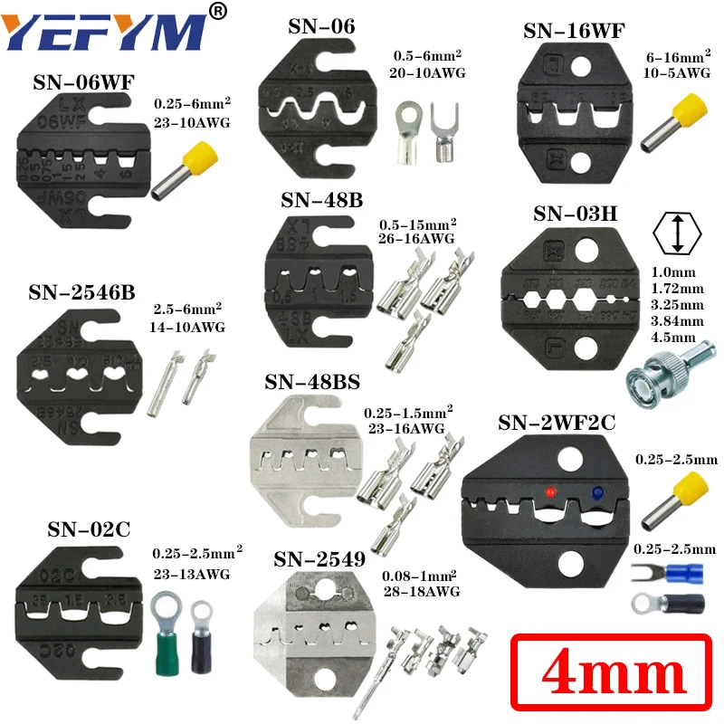 Обжимные Щипцы SN 06WF / 2546B 02C 06 48B 48BS 2549 16WF 03H 2WF2C мини инструмент для обжима
