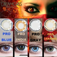 dreamgirls pro series cosmetics eye beauty natural color lenses five colors to choose gray caramel blue india khaki party 1 pair