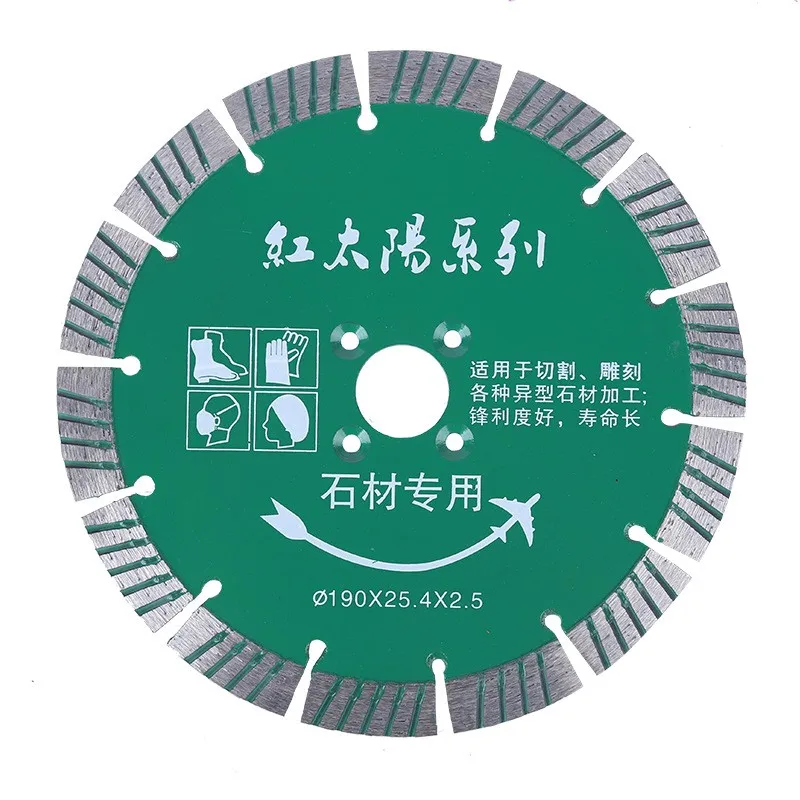 

1PCS Diamond Saw Blade Dry Cutting Disc Granite Quartz Stone Concrete Cutting Discs Circular Saw Blade Power Tools Accessories