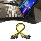 6 шт. 6-контактный PCI-E до 8 контактов (6 + 2) PCI-e (штекер-штекер) силовой кабель GPU 50 см для графических карт Mining HP Серверная коммутационная плата