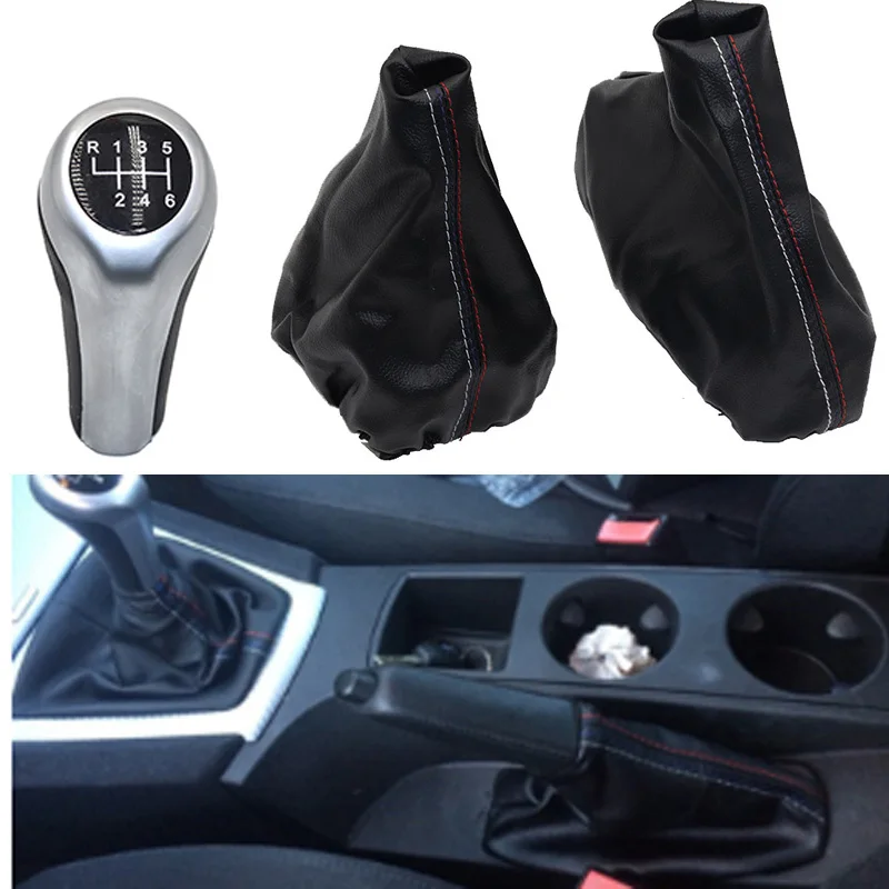 

Кожаный чехол для BMW 3 серии E36 E46 M3, 5 / 6 скоростей