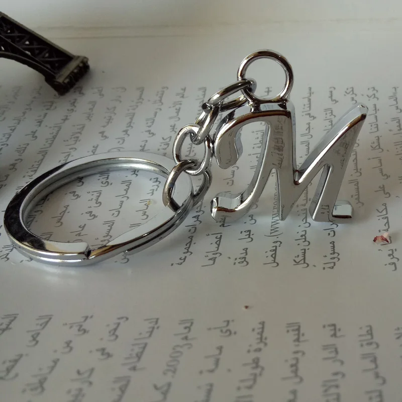 Простой DIY 26 брелок на ключи в форме буквы простые буквы для мужчин и женщин металлический брелок вечерние ювелирные изделия для автомобиля брелок для ключей