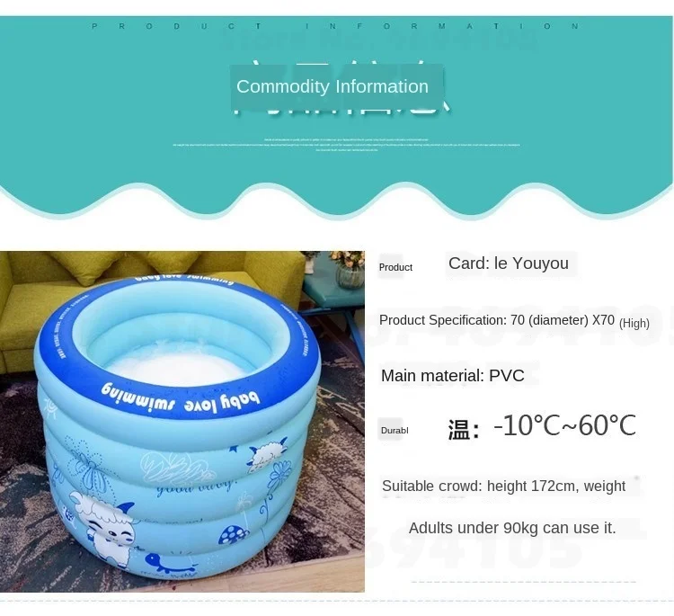 Простая надувная ванна для взрослых домашняя бочка ванны детская складная