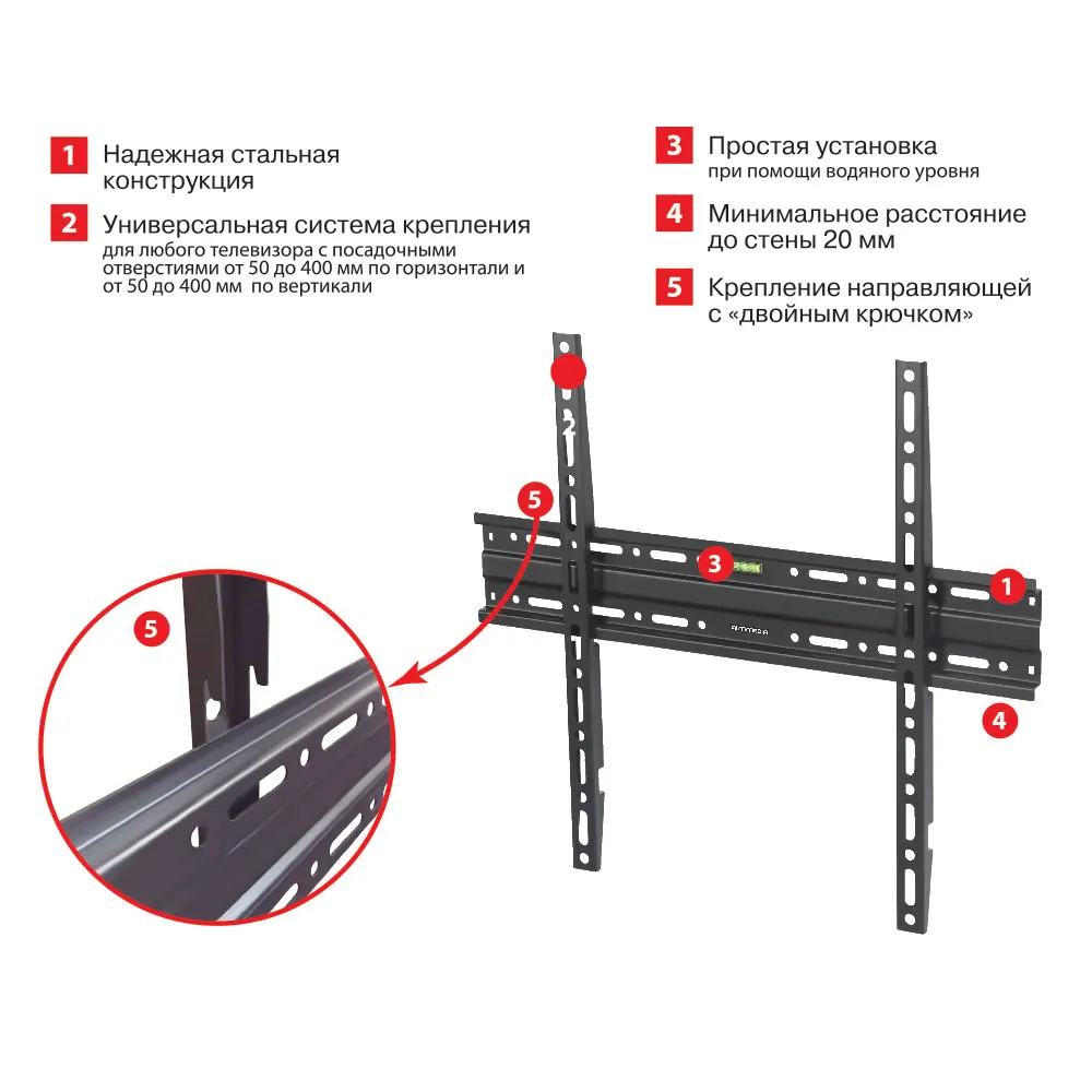 Настенный кронштейн для LED/LCD телевизоров диагональю экрана (дюймы): 22&quot 65&quot ARM MEDIA