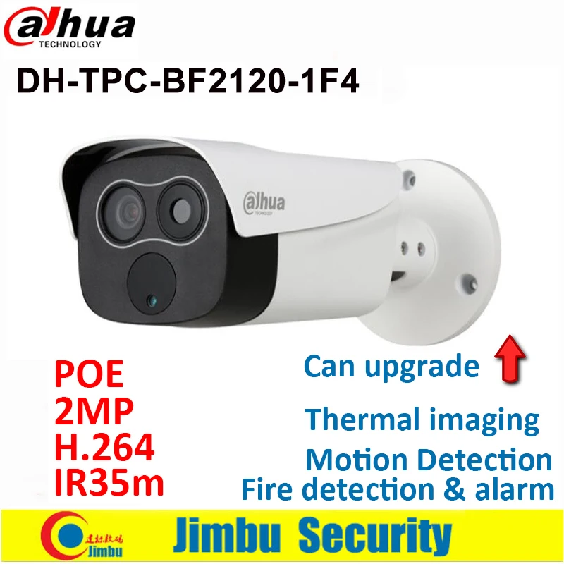 Сетевой видеорегистратор Dahua IP камера DH TPC BF2120 1F4 2MP POE IP67 H.264 IR35m Обнаружение