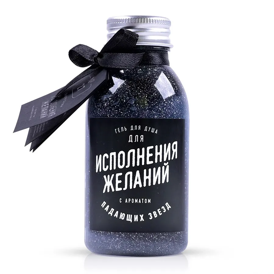 Shower Gel Body Wash Moisturizing Body Care Bath Happy Funny Hilarious Joke Best Awesome Amazing Cute Cool Creative Unusual Handmade Gift Souvenir Present Prize Party Birthday Decoration New Lolsoap store Lol soap