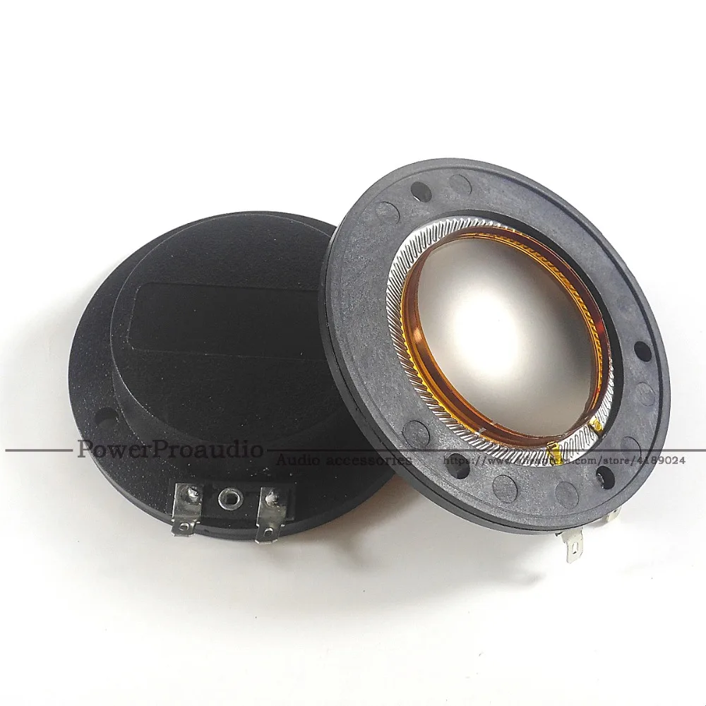 1 шт. сменная диафрагма для Eminence Yamaha JAY2061, JAY2060, S115IV, S215IV, 16 Ом или 8 Ом