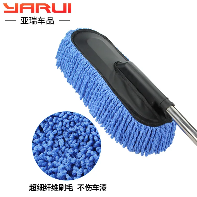 Щетка для очистки пыли и воска многофункциональное буксировочное оборудование