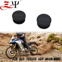 frame hole cover caps plug decorative frame end caps for bmw f850gs f850 f 850 gs adv adventure motorcycle accessories