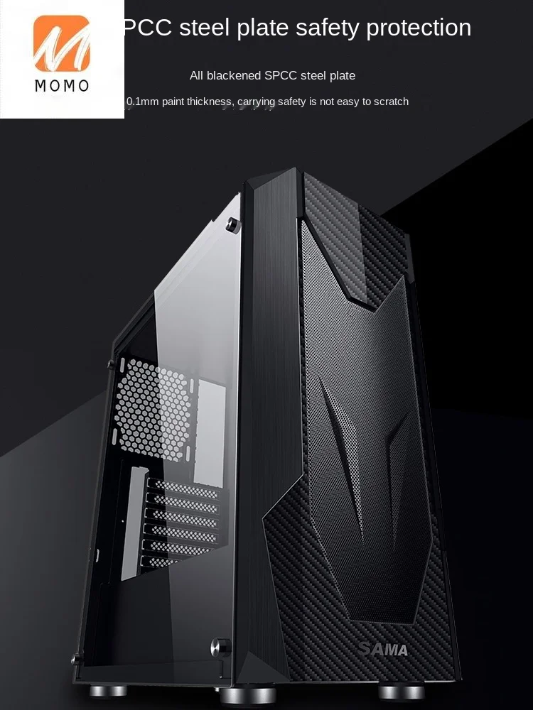 

Diamond ATX MATX ITX Computer Table-Type Box Transparent Host Water Cooling Fan