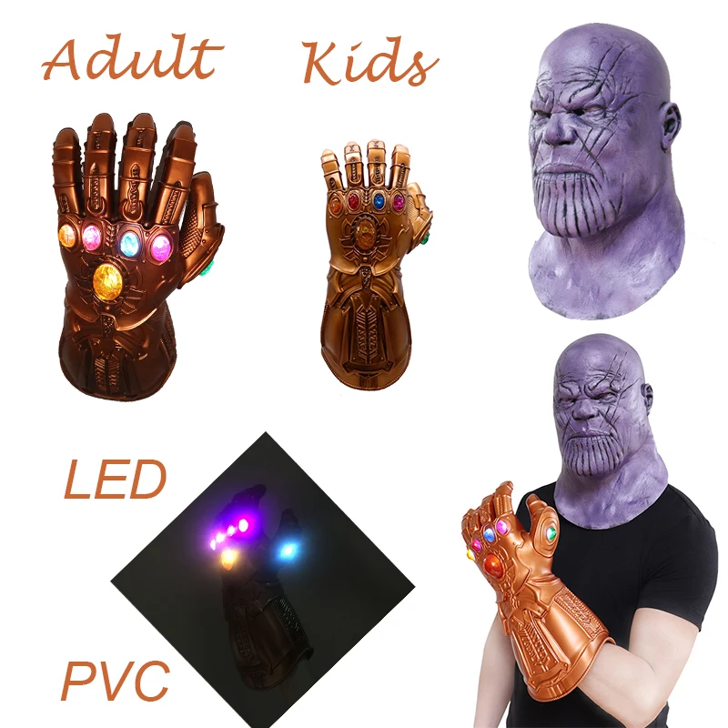 4 EndgameThanos светодиодный светильник Перчатки Бесконечность перчатку "Халк", "Косплэй Arm Железный человек супергероя латекс Перчатки маска для детей и взрослых
