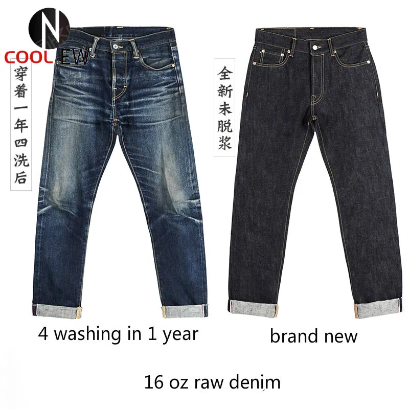 

511XX-0001 RockCanRoll Read Description! Heavy Weight Indigo Selvage Washed 16oz Pants Sanforized Thick Raw Denim Jean