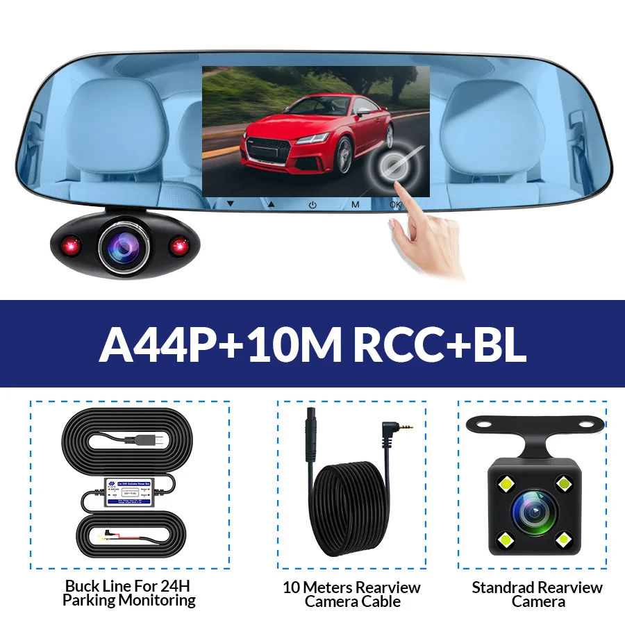 E-ACE, 4,3 дюймов, Автомобильный видеорегистратор, камера Full HD 1080 P, автоматическая камера, зеркало заднего вида с dvr и камерой, видеорегистратор, видеорегистратор для автомобиля - Название цвета: A44P-10M RCC-BL