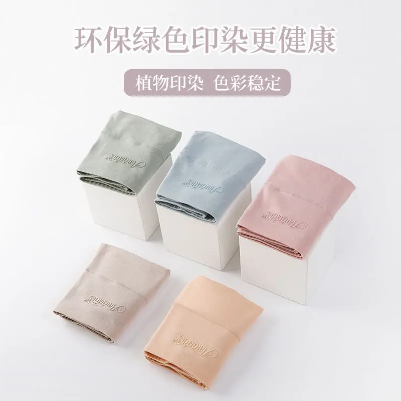 

4Pcs High waist Women's underwear cotton Plus Size seamless Breathable solid color panties breathable Lingerie Female briefs