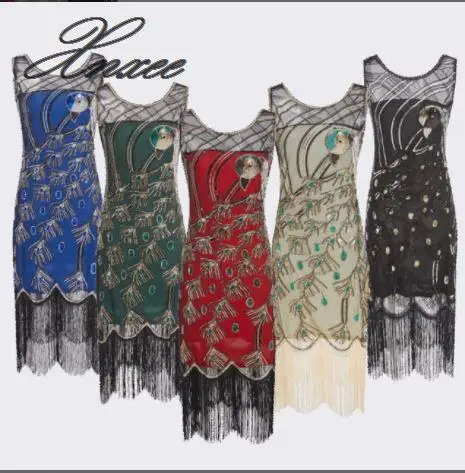 

2020 party dress round neck sleeveless peacock dress sequin mesh dress Vestido de novia