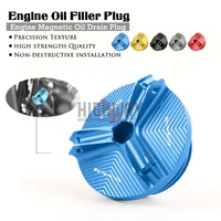 motorbike engine oil drain plug sump nut cup cover filler cap or suzuki gsxr 600 gsx r 750 1000 1000rx gsx r1000 03 21