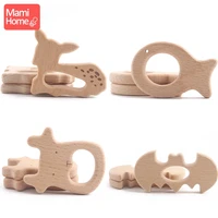 20pc baby wooden teether animal beech pacifier pendant bpa free wood teeth blank rodent teether toy nursing gift childrens good