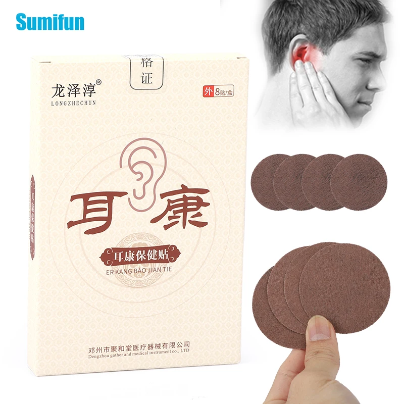 

8/16/32pcs Tinnitus Treatment Patch Ear Pain Stickers Drumming in the Ears Deafness Multiple Sclerosis Medical Plaster
