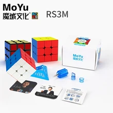 MoYu RS3M 2020 Magnetic cube 3x3x3 Magic Cube Speed Cube 3 by 3 by 3 Puzzle cubo RS3M Maglev Upgrade cube RS 3M Game Cube Toys