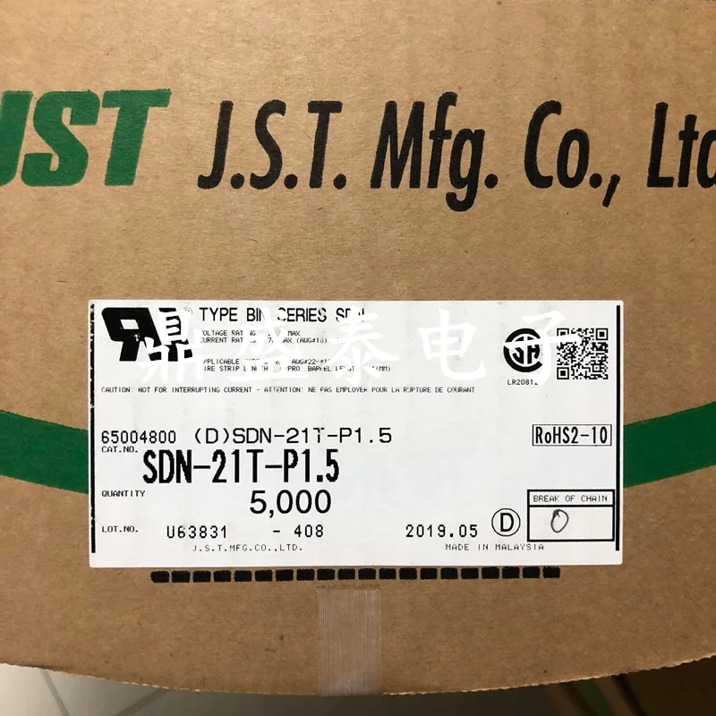 Piezas nuevas con SDN-21T-P1.5,SF1F-21T-P0.6,SFO-41T-187N, JST, 100%-0
