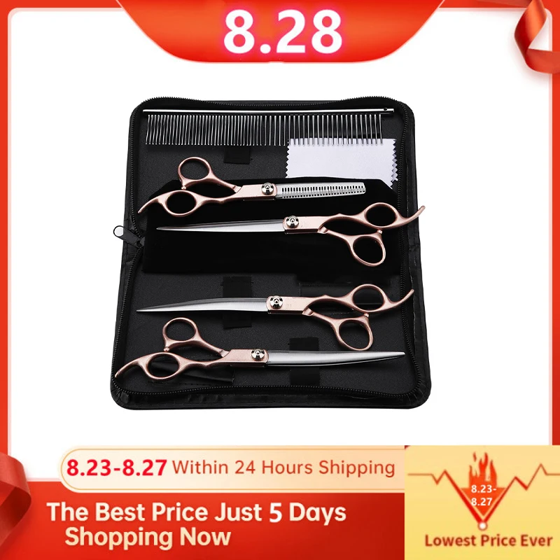 Профессиональный набор ножниц для стрижки питомцев гребень груминга кошек и