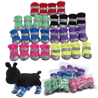 reflective mesh dog shoes breathable dog cat puppy socks shoes pet anti slip rain boots teddy puppy paw protecters for small dog