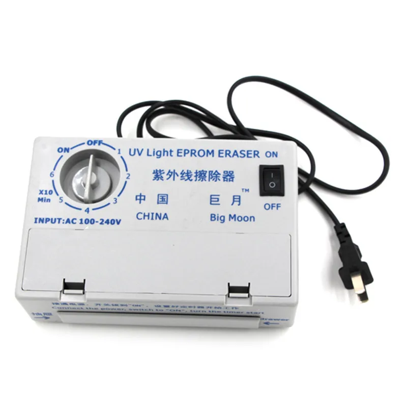 

5W High Speed Ultraviolet Eraser UV EPROM Eraser Ultraviolet Light Erasable Timer Durable