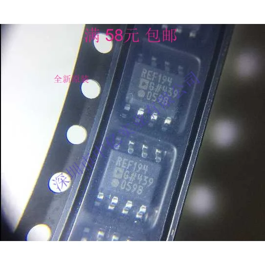 

5 шт./лот REF194G REF194GSZ REF194 SOP-8